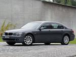 BMW 760Li Security 2005 года